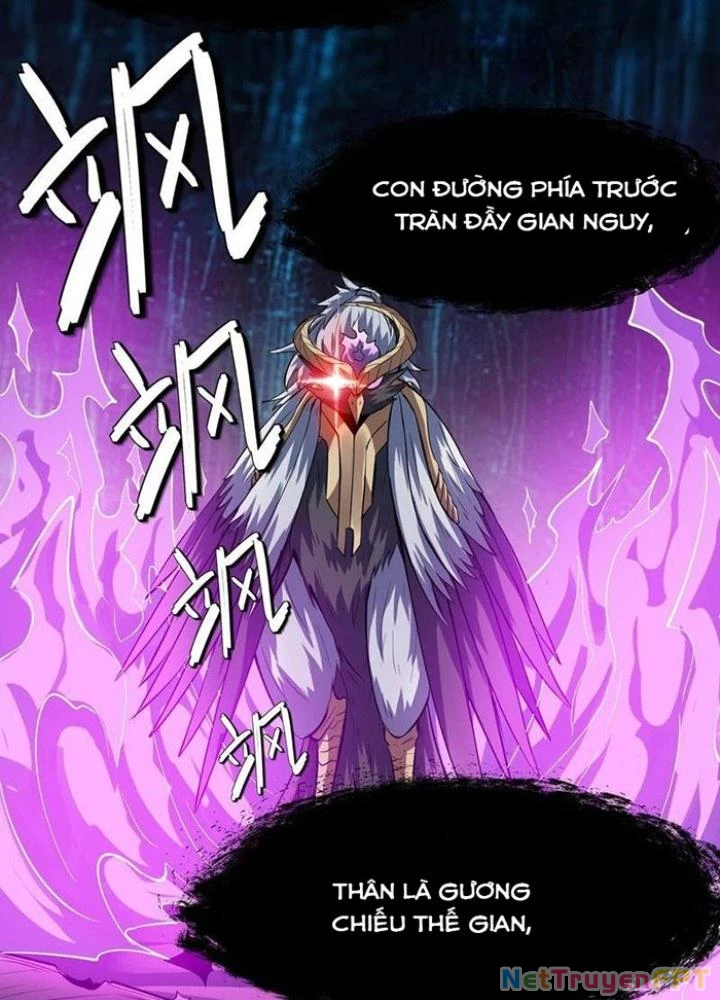 Toàn Dân Ngự Thú: Bắt Đầu Thức Tỉnh Thiên Phú Cấp Thần Thoại Chapter 67 - Trang 3
