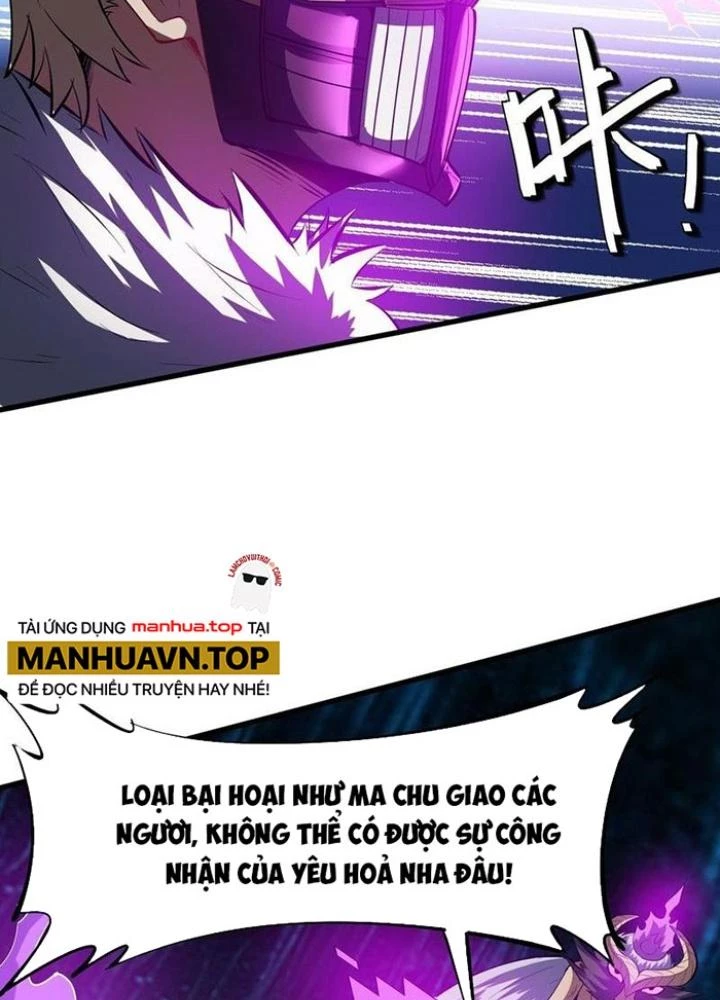 Toàn Dân Ngự Thú: Bắt Đầu Thức Tỉnh Thiên Phú Cấp Thần Thoại Chapter 67 - Trang 3