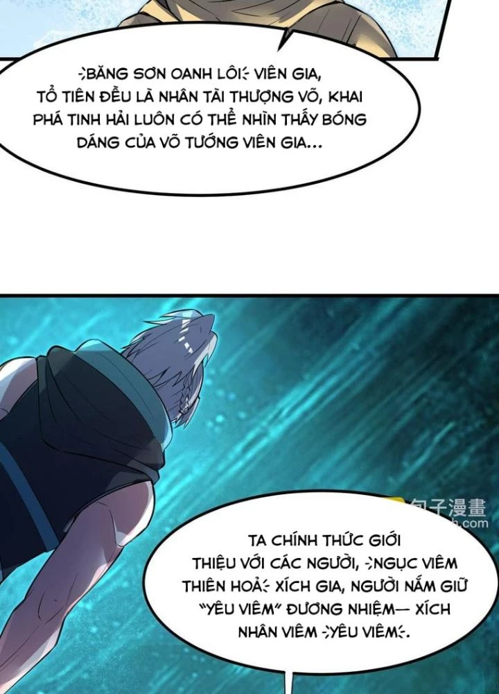 Toàn Dân Ngự Thú: Bắt Đầu Thức Tỉnh Thiên Phú Cấp Thần Thoại Chapter 68 - Trang 3