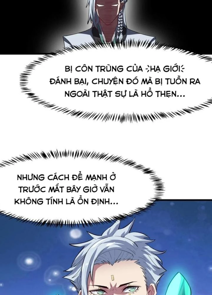 Toàn Dân Ngự Thú: Bắt Đầu Thức Tỉnh Thiên Phú Cấp Thần Thoại Chapter 69 - Trang 3