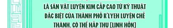 Toàn Dân Ngự Thú: Bắt Đầu Thức Tỉnh Thiên Phú Cấp Thần Thoại Chapter 69 - Trang 3