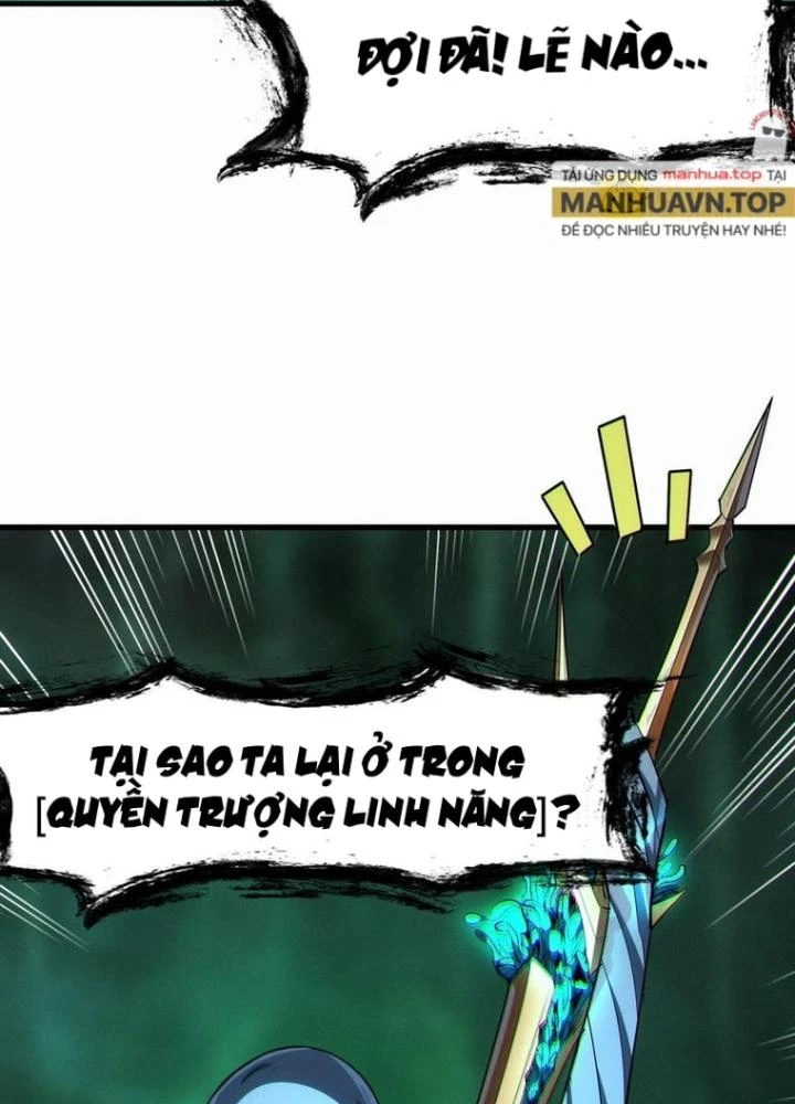 Toàn Dân Ngự Thú: Bắt Đầu Thức Tỉnh Thiên Phú Cấp Thần Thoại Chapter 69 - Trang 3