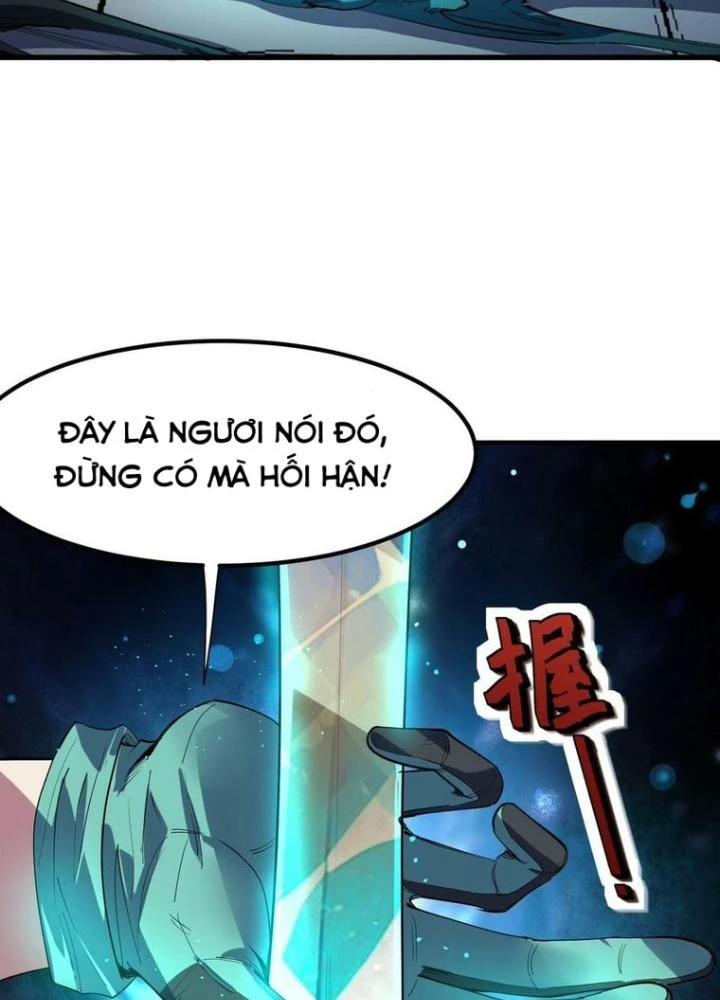 Toàn Dân Ngự Thú: Bắt Đầu Thức Tỉnh Thiên Phú Cấp Thần Thoại Chapter 70 - Trang 3