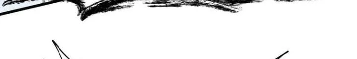 Toàn Dân Ngự Thú: Bắt Đầu Thức Tỉnh Thiên Phú Cấp Thần Thoại Chapter 71 - Trang 3