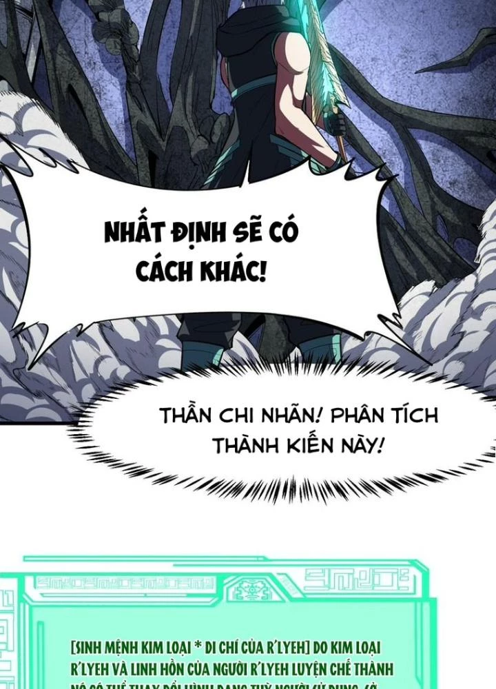 Toàn Dân Ngự Thú: Bắt Đầu Thức Tỉnh Thiên Phú Cấp Thần Thoại Chapter 71 - Trang 3