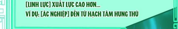 Toàn Dân Ngự Thú: Bắt Đầu Thức Tỉnh Thiên Phú Cấp Thần Thoại Chapter 71 - Trang 3