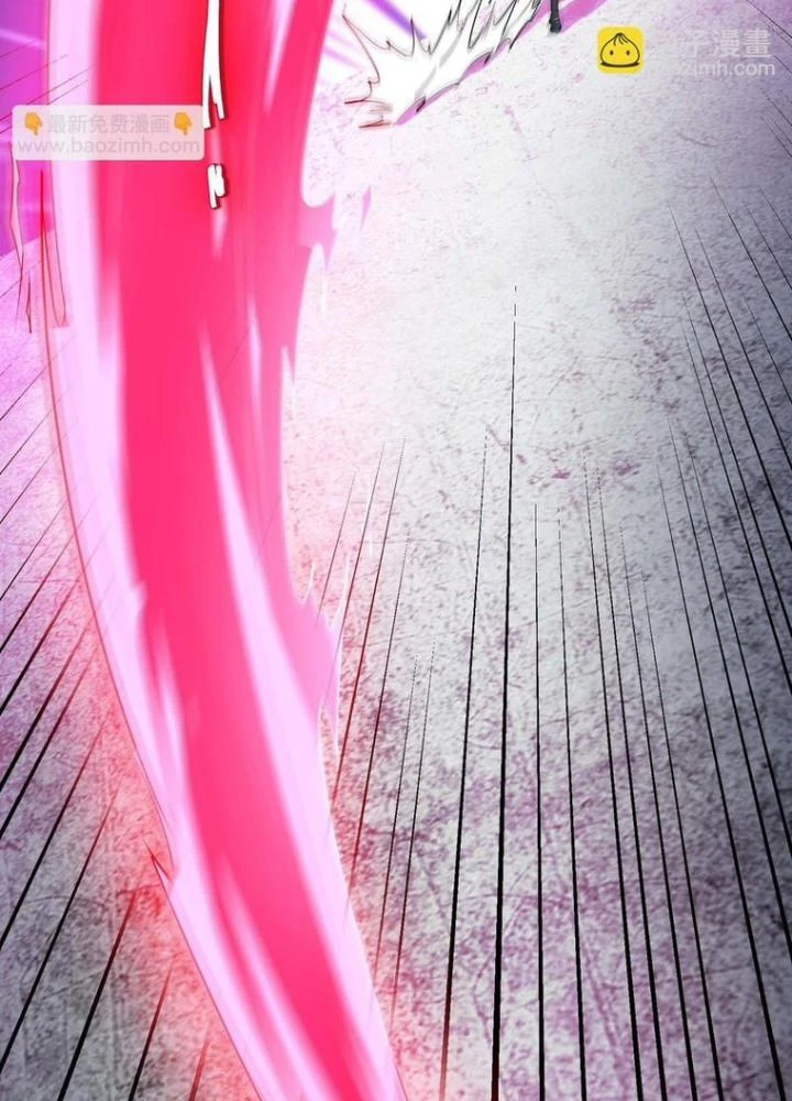 Toàn Dân Ngự Thú: Bắt Đầu Thức Tỉnh Thiên Phú Cấp Thần Thoại Chapter 71 - Trang 3