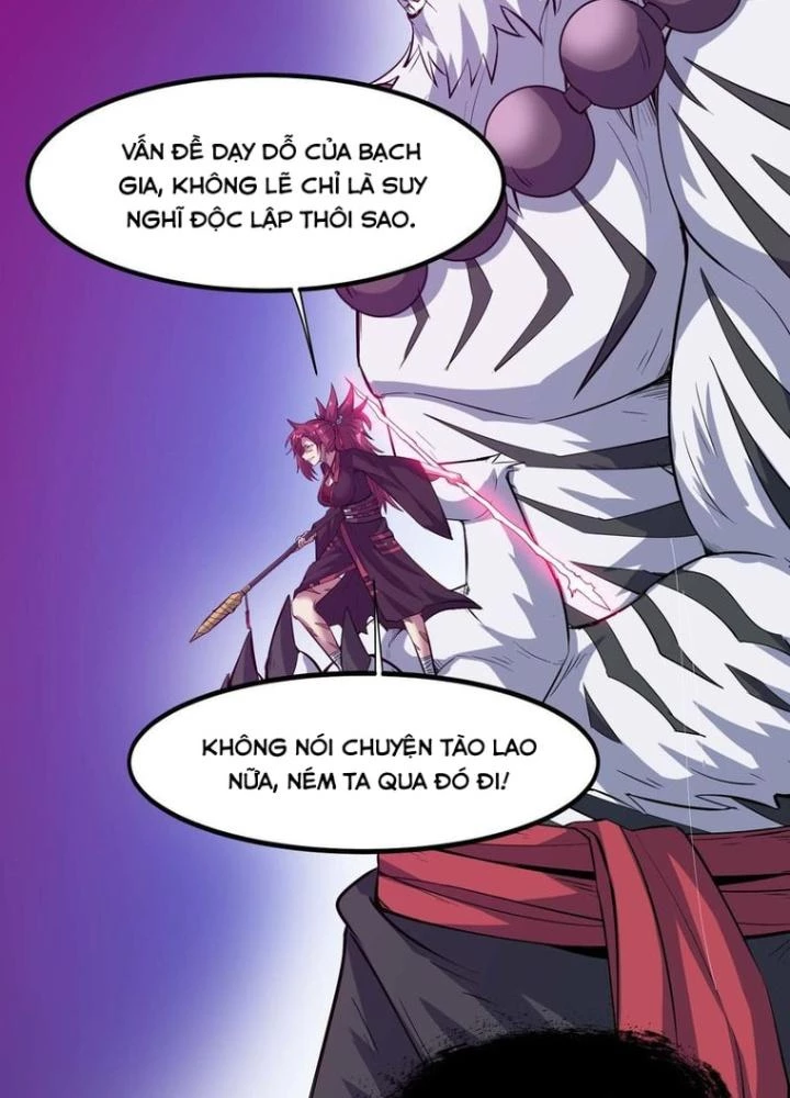 Toàn Dân Ngự Thú: Bắt Đầu Thức Tỉnh Thiên Phú Cấp Thần Thoại Chapter 71 - Trang 3