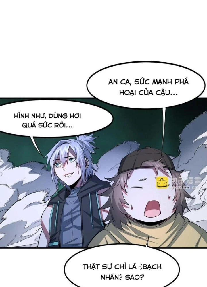 Toàn Dân Ngự Thú: Bắt Đầu Thức Tỉnh Thiên Phú Cấp Thần Thoại Chapter 71 - Trang 3