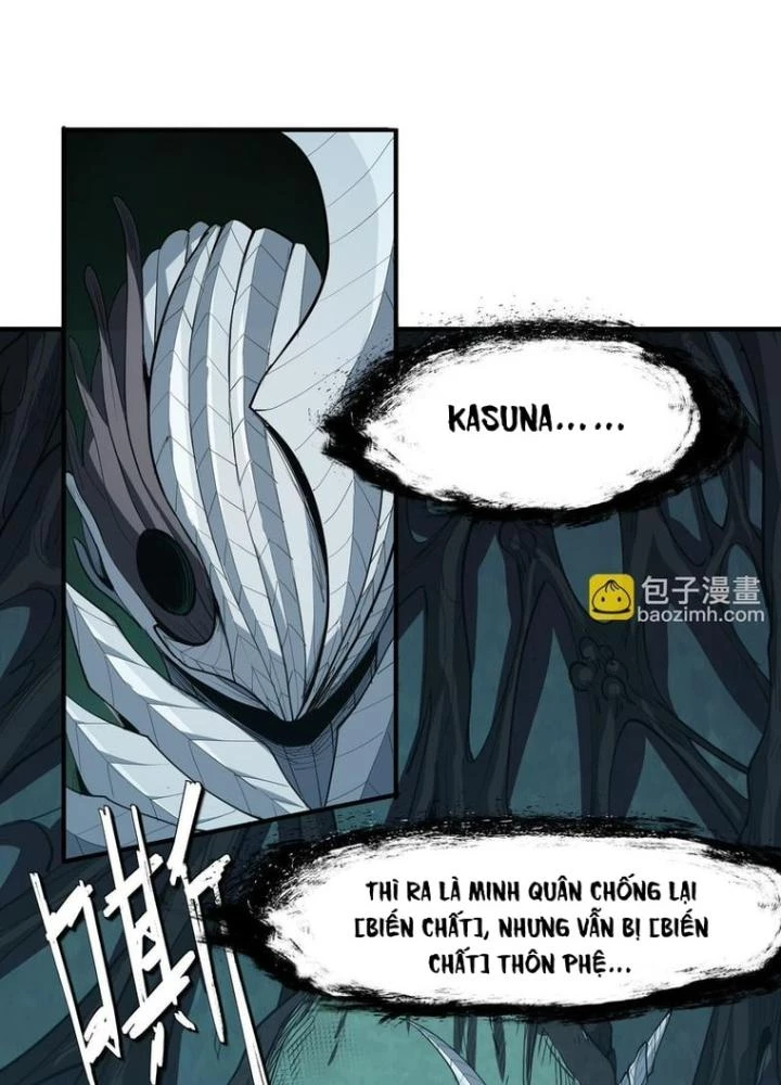 Toàn Dân Ngự Thú: Bắt Đầu Thức Tỉnh Thiên Phú Cấp Thần Thoại Chapter 71 - Trang 3
