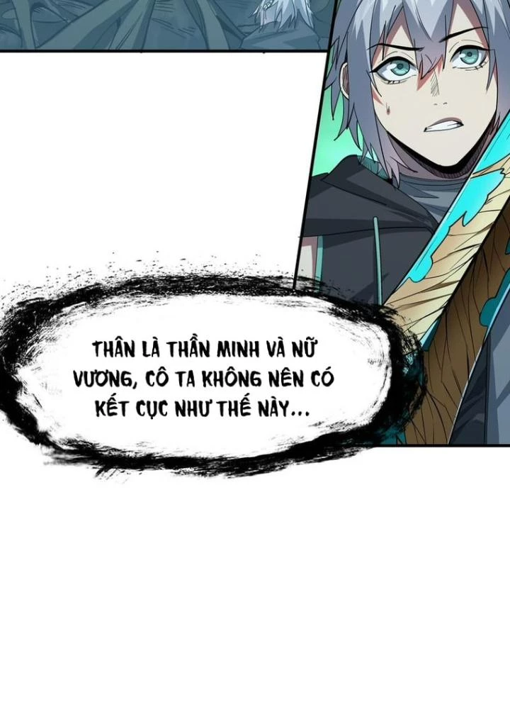 Toàn Dân Ngự Thú: Bắt Đầu Thức Tỉnh Thiên Phú Cấp Thần Thoại Chapter 71 - Trang 3