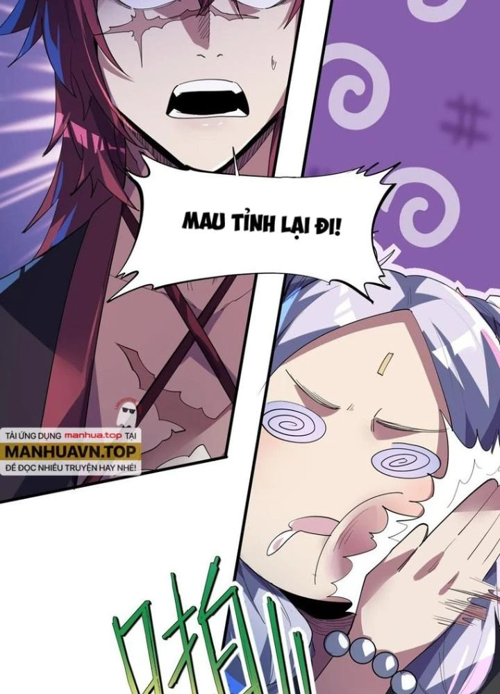 Toàn Dân Ngự Thú: Bắt Đầu Thức Tỉnh Thiên Phú Cấp Thần Thoại Chapter 72 - Trang 3