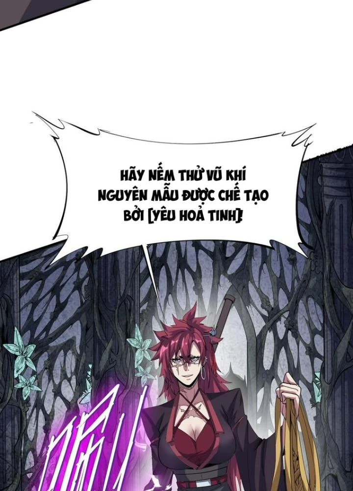 Toàn Dân Ngự Thú: Bắt Đầu Thức Tỉnh Thiên Phú Cấp Thần Thoại Chapter 72 - Trang 3