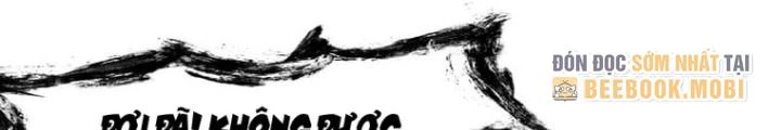 Toàn Dân Ngự Thú: Bắt Đầu Thức Tỉnh Thiên Phú Cấp Thần Thoại Chapter 72 - Trang 3