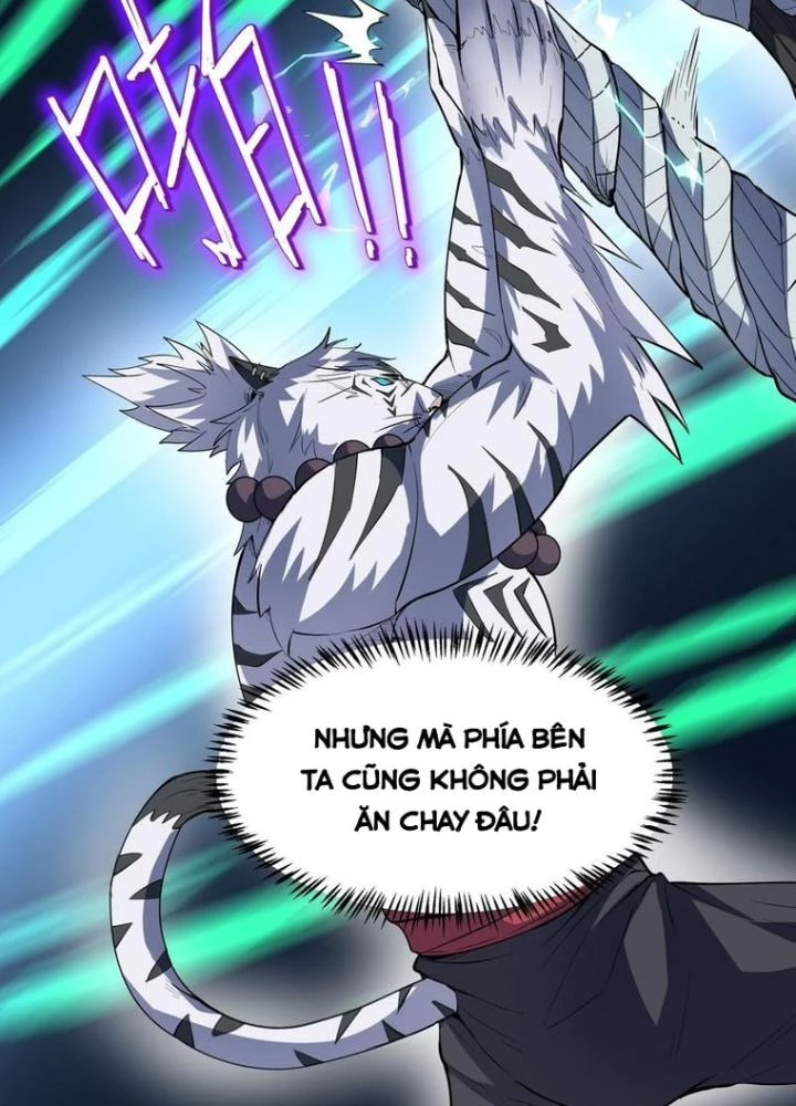 Toàn Dân Ngự Thú: Bắt Đầu Thức Tỉnh Thiên Phú Cấp Thần Thoại Chapter 72 - Trang 3
