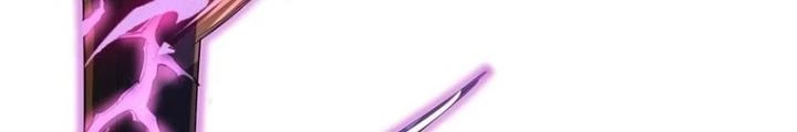 Toàn Dân Ngự Thú: Bắt Đầu Thức Tỉnh Thiên Phú Cấp Thần Thoại Chapter 73 - Trang 3
