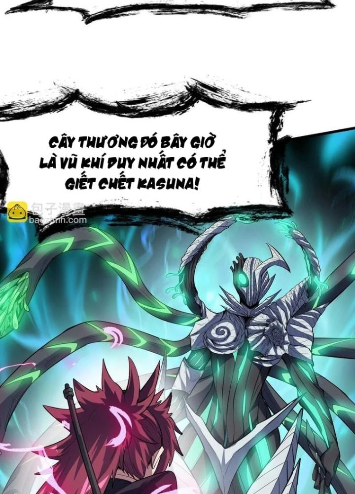 Toàn Dân Ngự Thú: Bắt Đầu Thức Tỉnh Thiên Phú Cấp Thần Thoại Chapter 73 - Trang 3