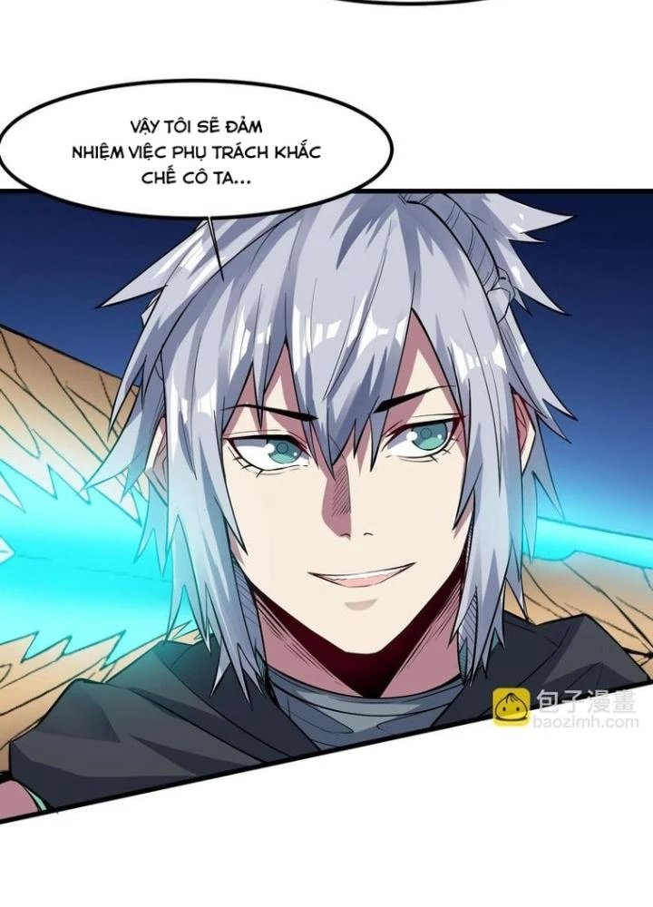 Toàn Dân Ngự Thú: Bắt Đầu Thức Tỉnh Thiên Phú Cấp Thần Thoại Chapter 73 - Trang 3