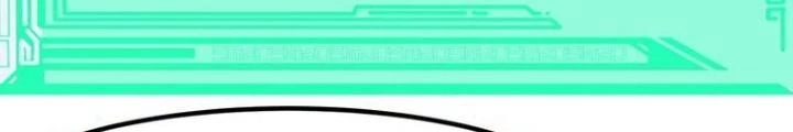 Toàn Dân Ngự Thú: Bắt Đầu Thức Tỉnh Thiên Phú Cấp Thần Thoại Chapter 73 - Trang 3