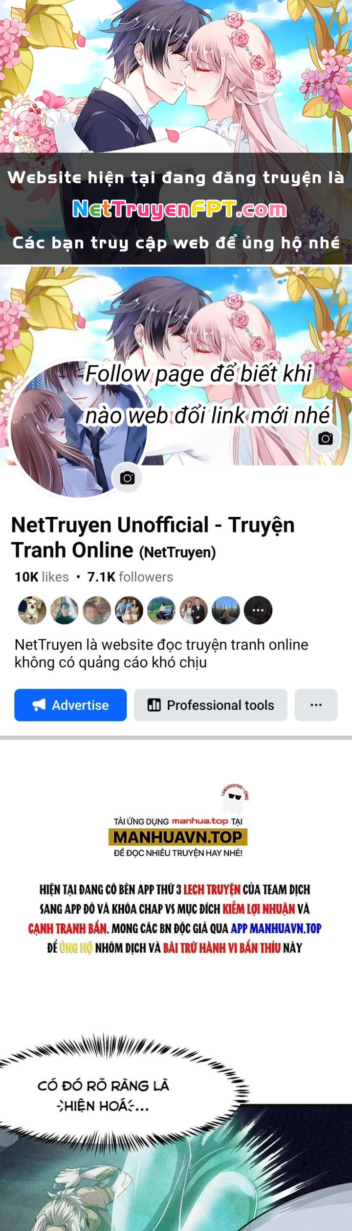 Toàn Dân Ngự Thú: Bắt Đầu Thức Tỉnh Thiên Phú Cấp Thần Thoại Chapter 74 - Trang 3