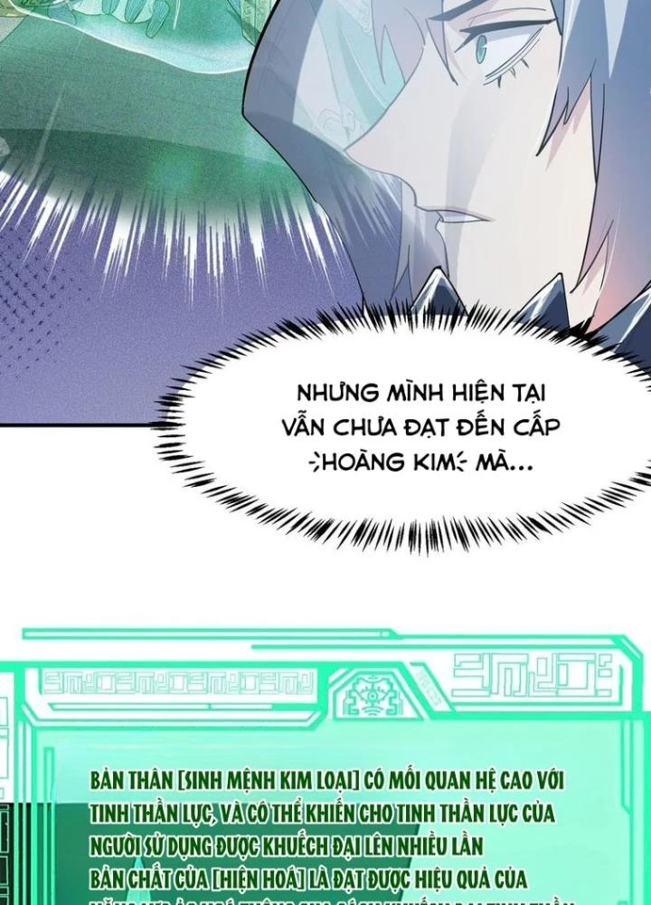 Toàn Dân Ngự Thú: Bắt Đầu Thức Tỉnh Thiên Phú Cấp Thần Thoại Chapter 74 - Trang 3