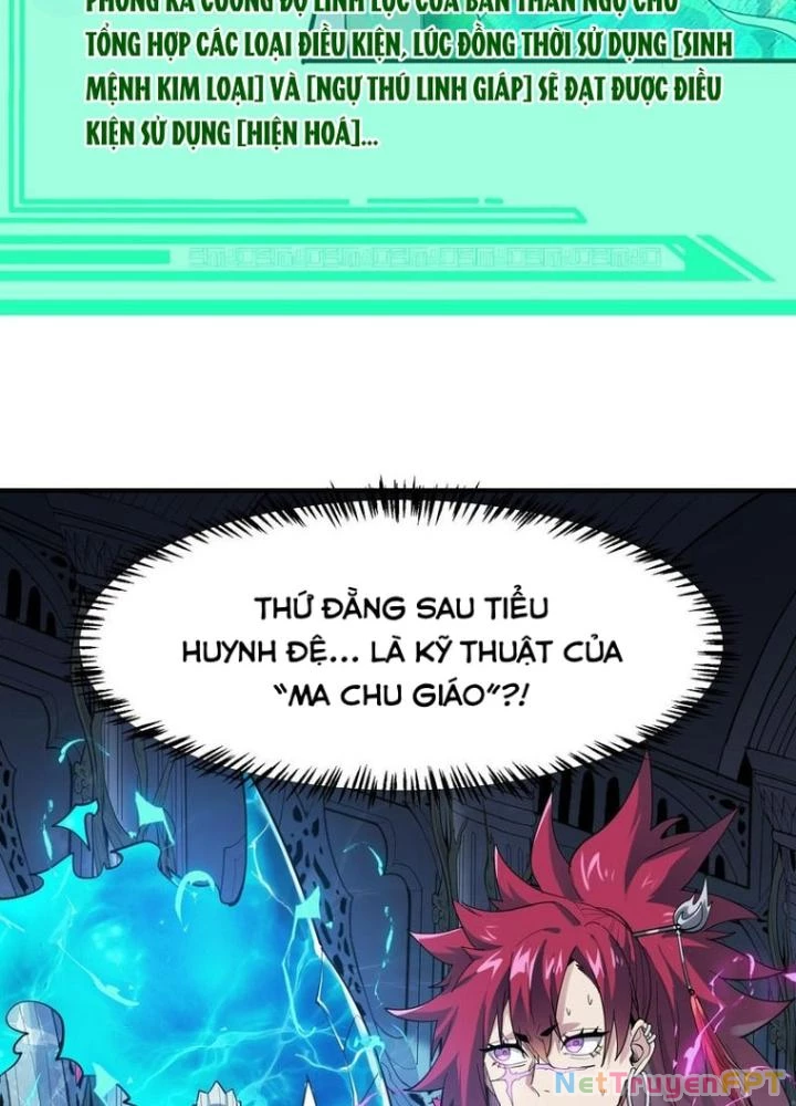 Toàn Dân Ngự Thú: Bắt Đầu Thức Tỉnh Thiên Phú Cấp Thần Thoại Chapter 74 - Trang 3
