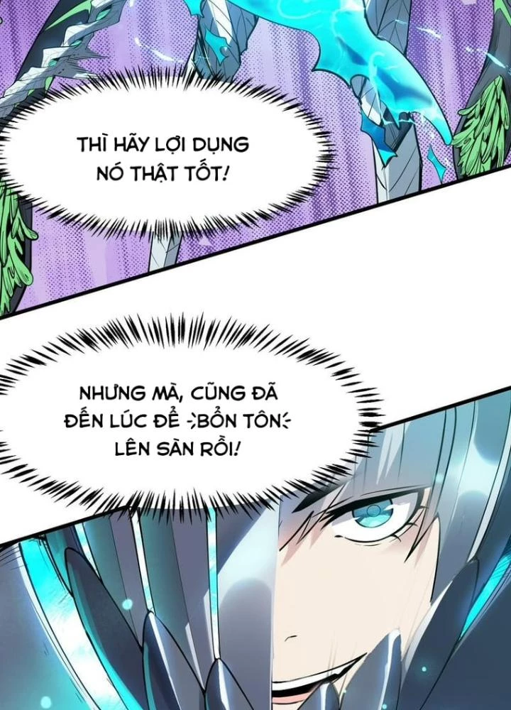 Toàn Dân Ngự Thú: Bắt Đầu Thức Tỉnh Thiên Phú Cấp Thần Thoại Chapter 74 - Trang 3