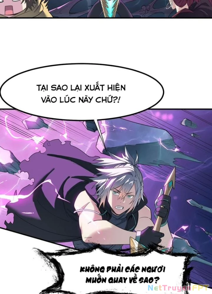 Toàn Dân Ngự Thú: Bắt Đầu Thức Tỉnh Thiên Phú Cấp Thần Thoại Chapter 74 - Trang 3