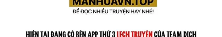 Toàn Dân Ngự Thú: Bắt Đầu Thức Tỉnh Thiên Phú Cấp Thần Thoại Chapter 74 - Trang 3