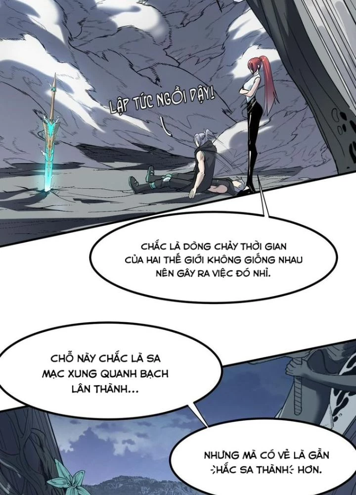 Toàn Dân Ngự Thú: Bắt Đầu Thức Tỉnh Thiên Phú Cấp Thần Thoại Chapter 75 - Trang 3