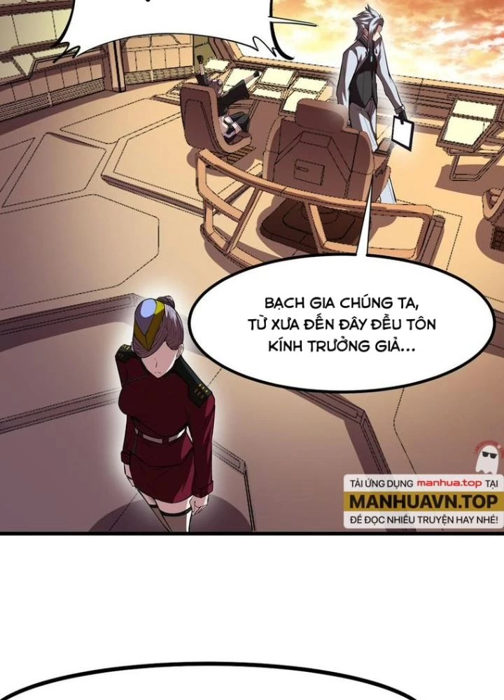 Toàn Dân Ngự Thú: Bắt Đầu Thức Tỉnh Thiên Phú Cấp Thần Thoại Chapter 75 - Trang 3