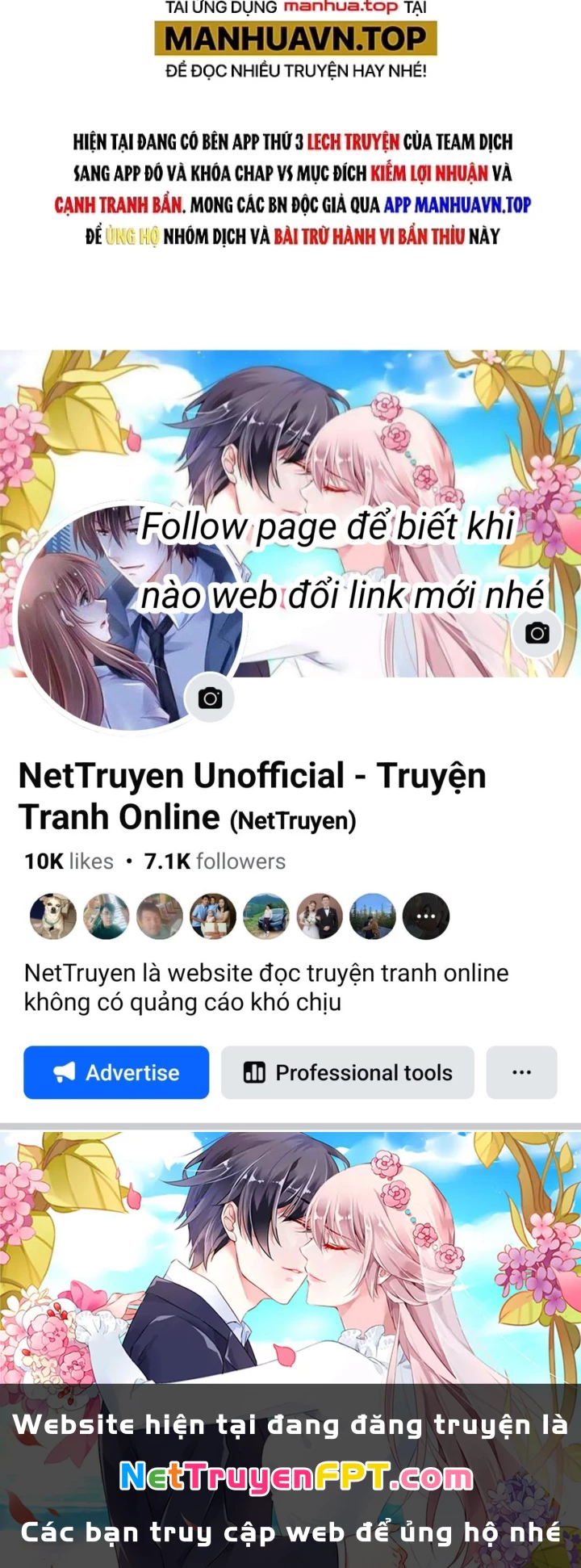 Toàn Dân Ngự Thú: Bắt Đầu Thức Tỉnh Thiên Phú Cấp Thần Thoại Chapter 75 - Trang 3