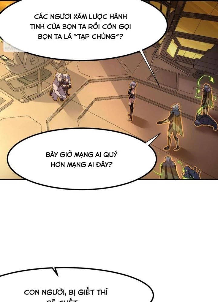Toàn Dân Ngự Thú: Bắt Đầu Thức Tỉnh Thiên Phú Cấp Thần Thoại Chapter 76 - Trang 3