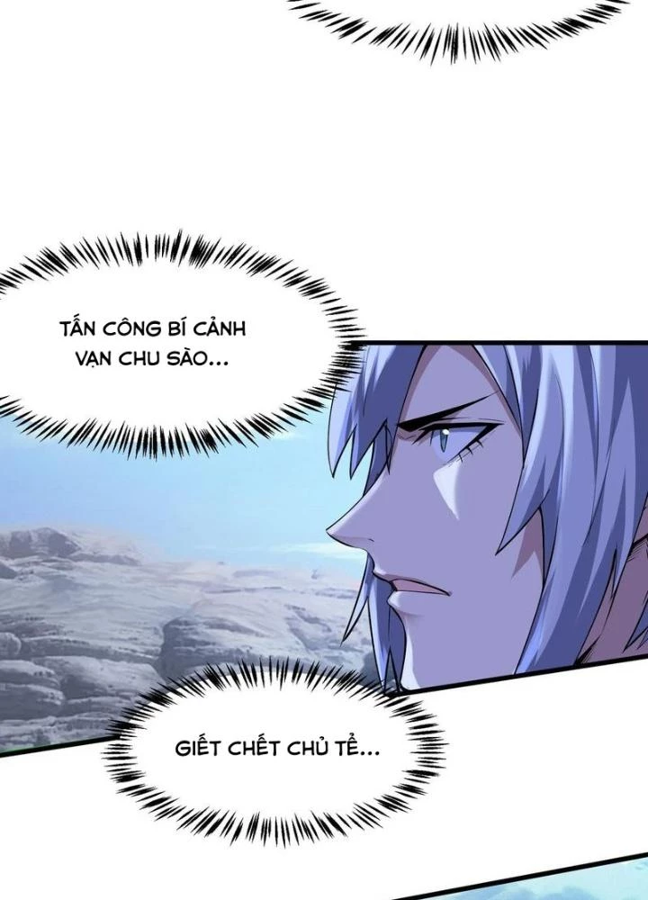 Toàn Dân Ngự Thú: Bắt Đầu Thức Tỉnh Thiên Phú Cấp Thần Thoại Chapter 76 - Trang 3