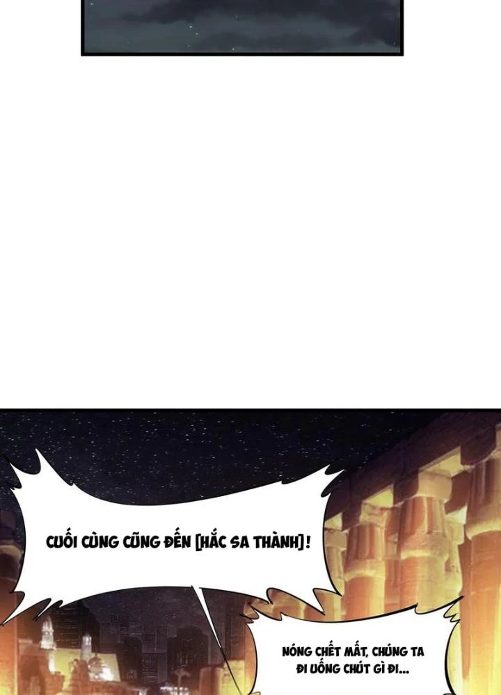 Toàn Dân Ngự Thú: Bắt Đầu Thức Tỉnh Thiên Phú Cấp Thần Thoại Chapter 76 - Trang 3