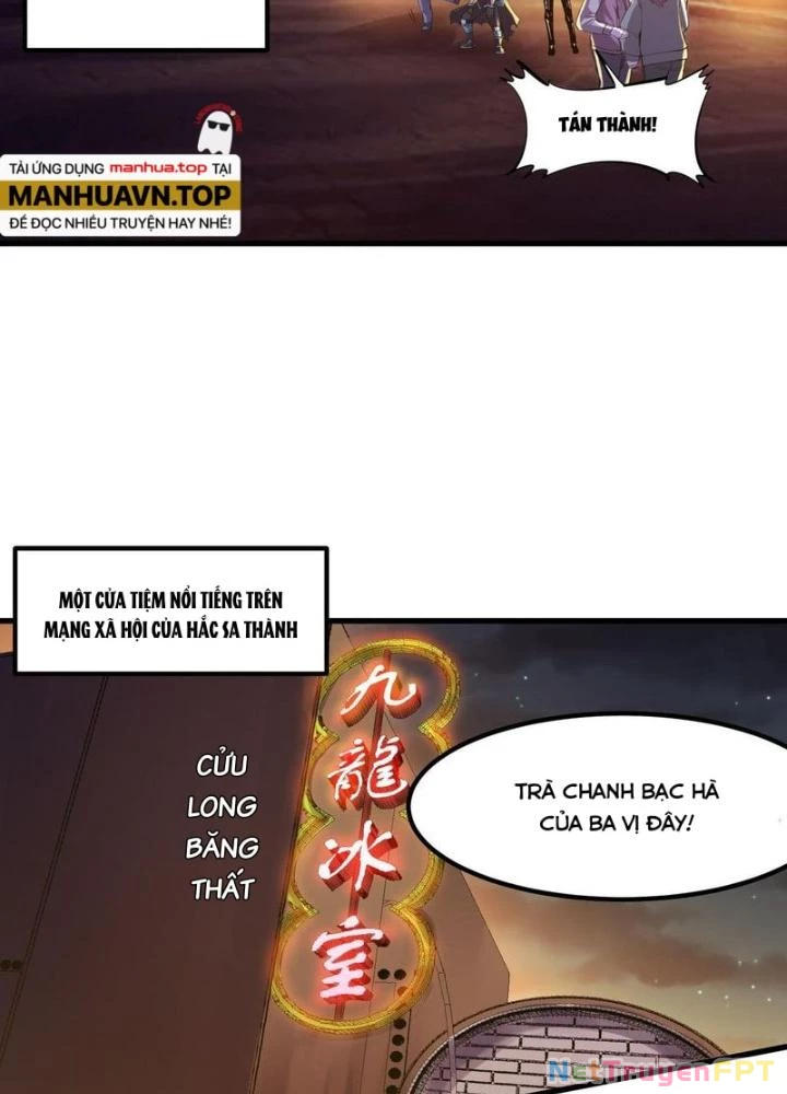 Toàn Dân Ngự Thú: Bắt Đầu Thức Tỉnh Thiên Phú Cấp Thần Thoại Chapter 76 - Trang 3