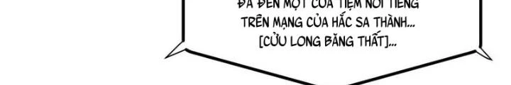 Toàn Dân Ngự Thú: Bắt Đầu Thức Tỉnh Thiên Phú Cấp Thần Thoại Chapter 76 - Trang 3