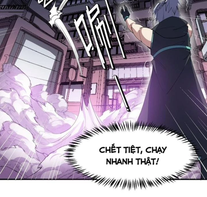 Toàn Dân Ngự Thú: Bắt Đầu Thức Tỉnh Thiên Phú Cấp Thần Thoại Chapter 76 - Trang 3