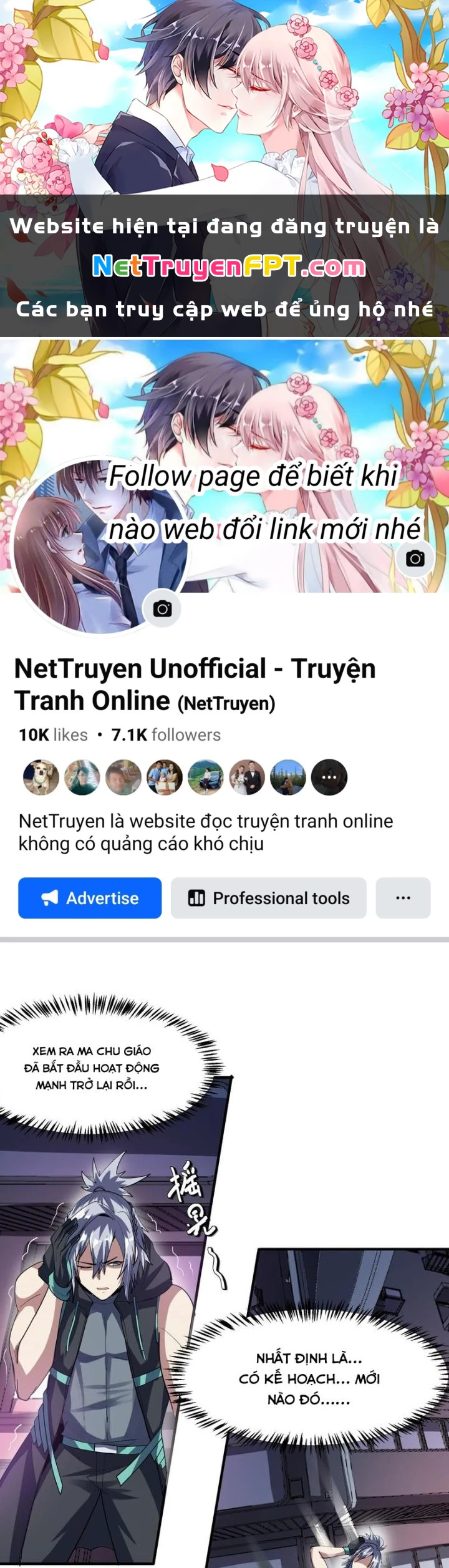 Toàn Dân Ngự Thú: Bắt Đầu Thức Tỉnh Thiên Phú Cấp Thần Thoại Chapter 77 - Trang 3