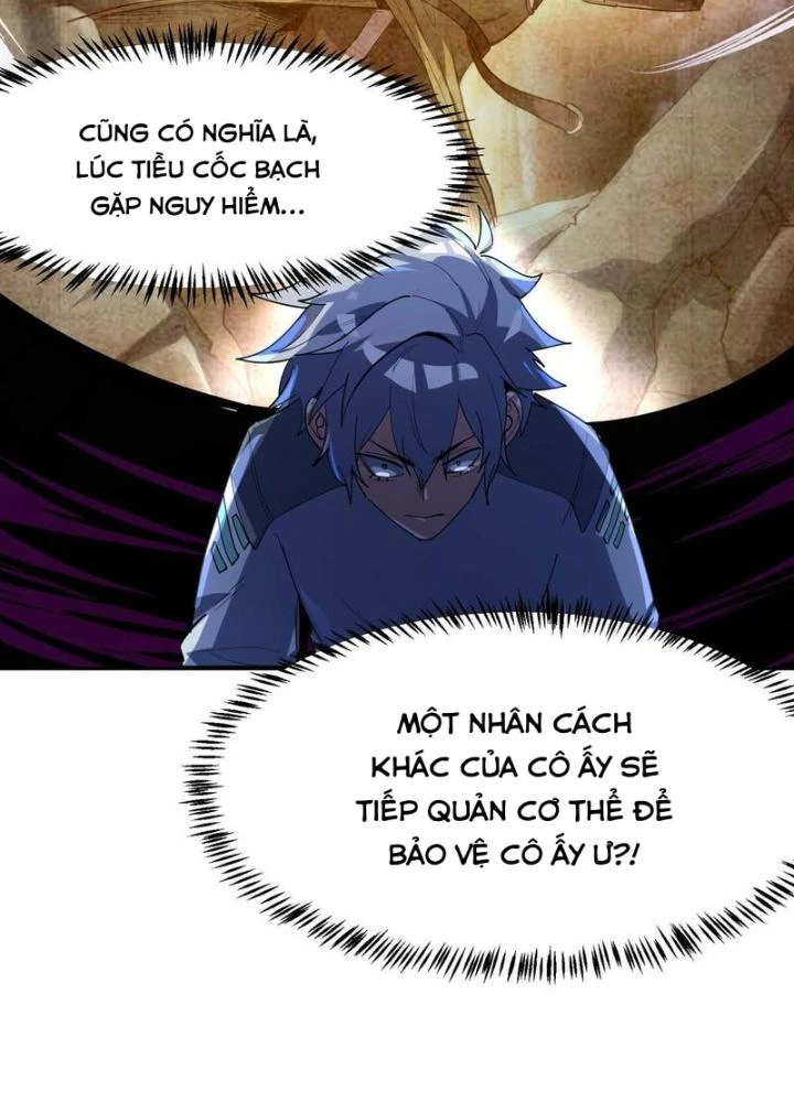 Toàn Dân Ngự Thú: Bắt Đầu Thức Tỉnh Thiên Phú Cấp Thần Thoại Chapter 78 - Trang 3