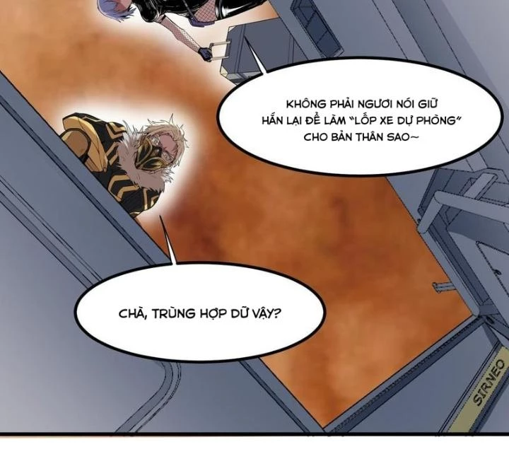 Toàn Dân Ngự Thú: Bắt Đầu Thức Tỉnh Thiên Phú Cấp Thần Thoại Chapter 78 - Trang 3