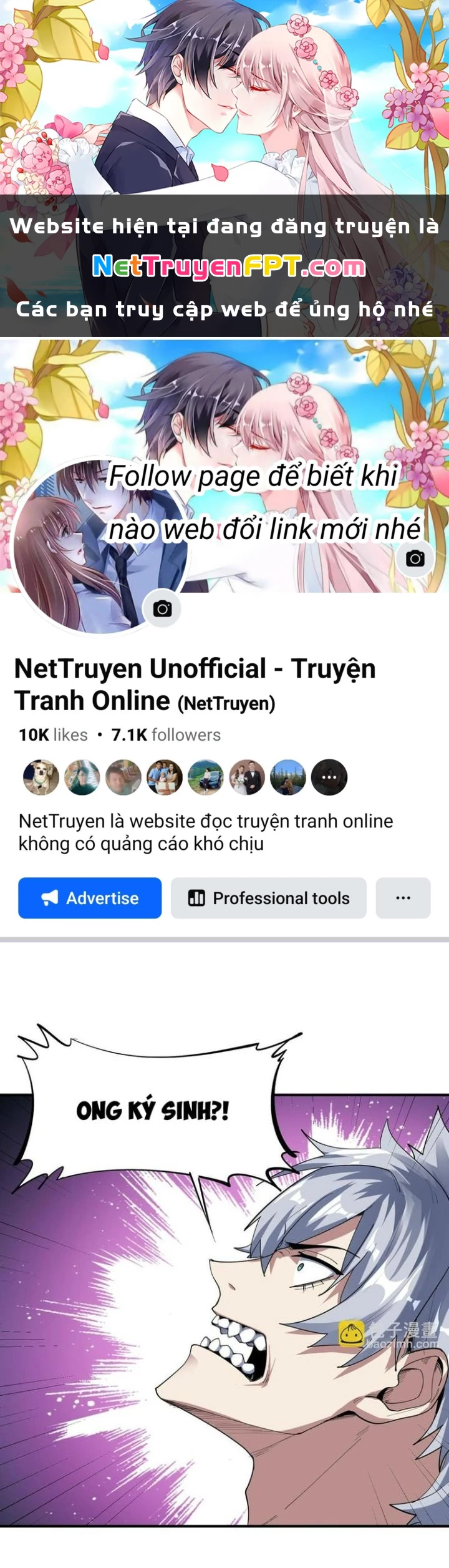 Toàn Dân Ngự Thú: Bắt Đầu Thức Tỉnh Thiên Phú Cấp Thần Thoại Chapter 79 - Trang 3