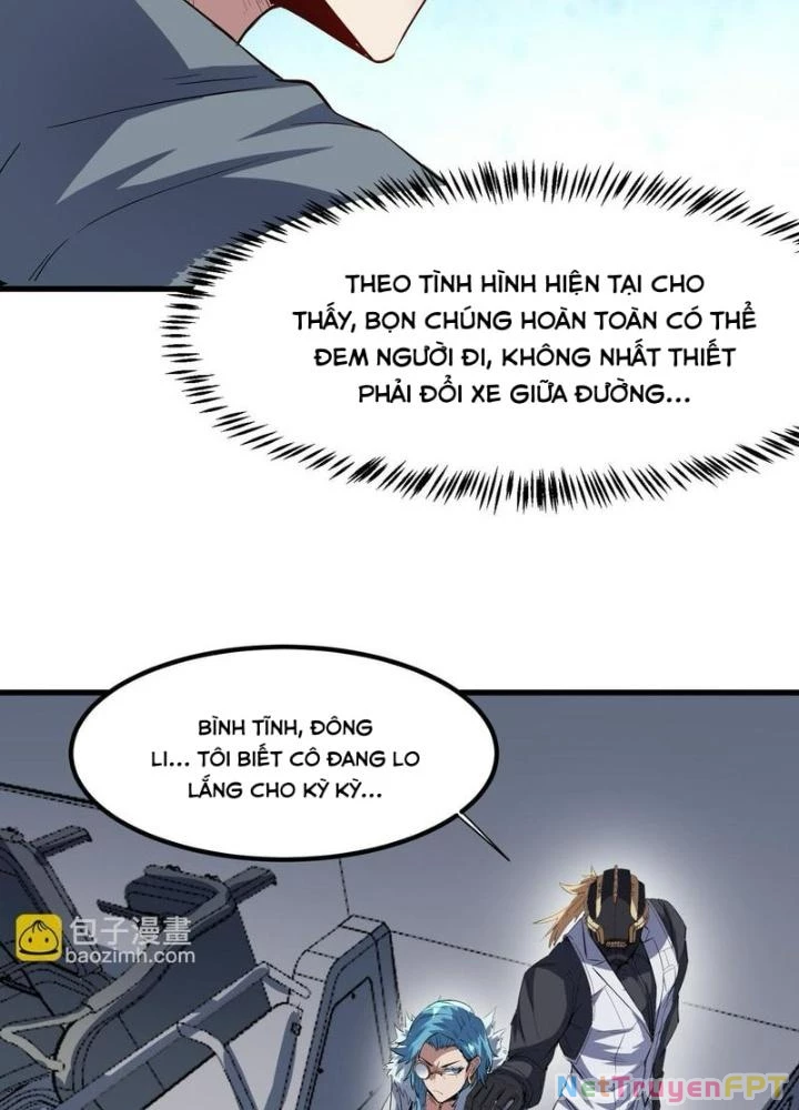 Toàn Dân Ngự Thú: Bắt Đầu Thức Tỉnh Thiên Phú Cấp Thần Thoại Chapter 79 - Trang 3