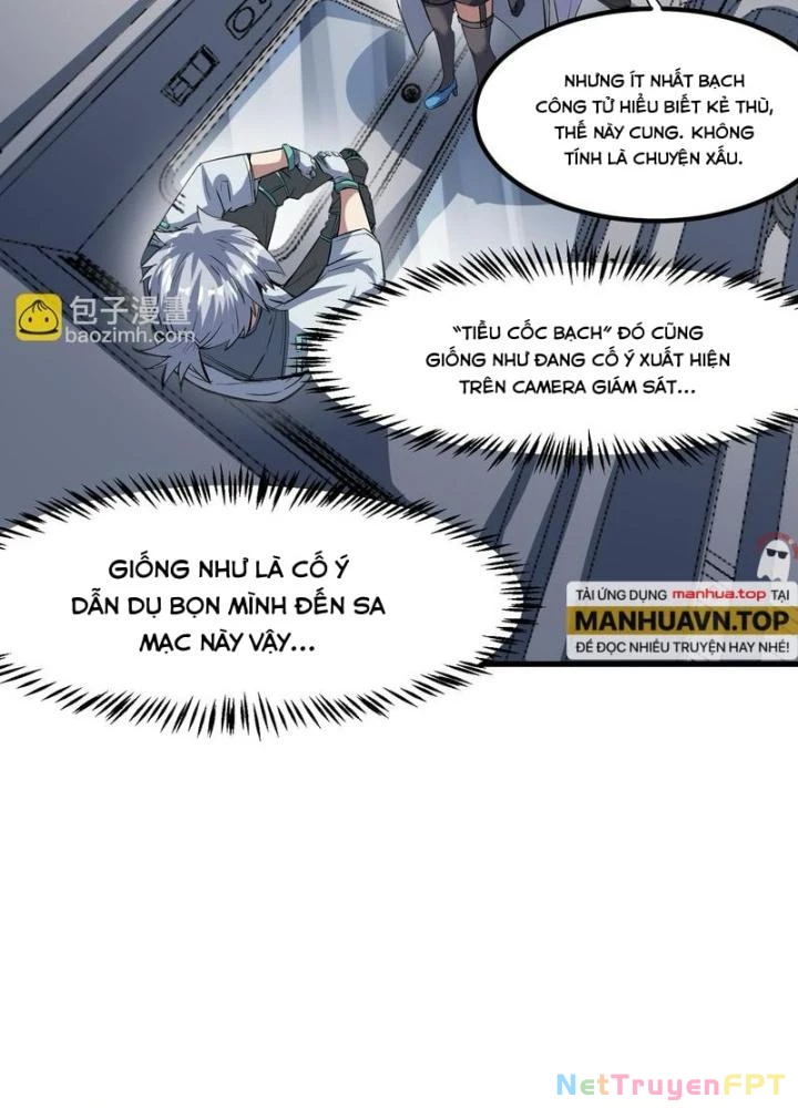 Toàn Dân Ngự Thú: Bắt Đầu Thức Tỉnh Thiên Phú Cấp Thần Thoại Chapter 79 - Trang 3
