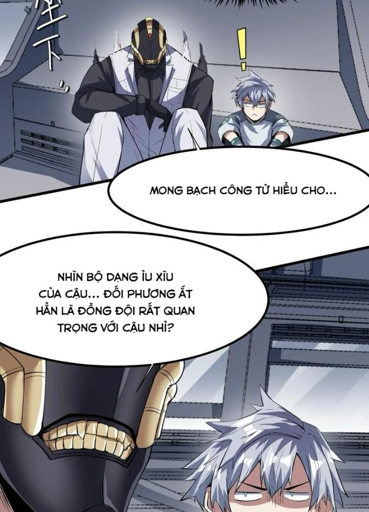 Toàn Dân Ngự Thú: Bắt Đầu Thức Tỉnh Thiên Phú Cấp Thần Thoại Chapter 79 - Trang 3