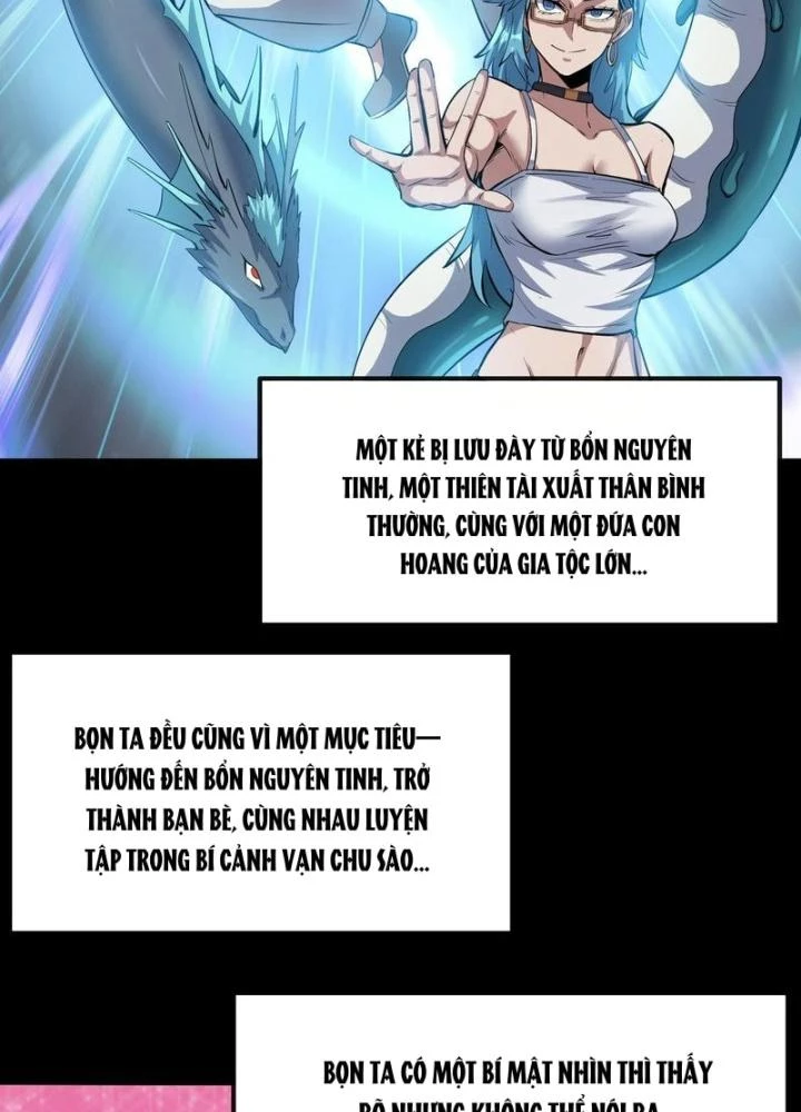 Toàn Dân Ngự Thú: Bắt Đầu Thức Tỉnh Thiên Phú Cấp Thần Thoại Chapter 79 - Trang 3