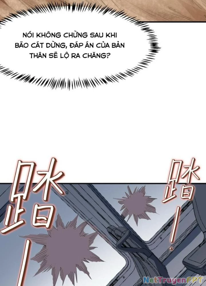 Toàn Dân Ngự Thú: Bắt Đầu Thức Tỉnh Thiên Phú Cấp Thần Thoại Chapter 79 - Trang 3