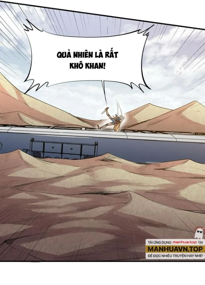 Toàn Dân Ngự Thú: Bắt Đầu Thức Tỉnh Thiên Phú Cấp Thần Thoại Chapter 79 - Trang 3