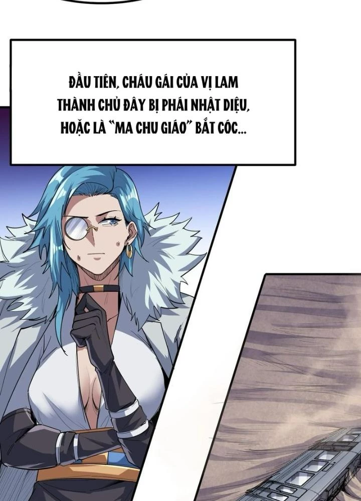 Toàn Dân Ngự Thú: Bắt Đầu Thức Tỉnh Thiên Phú Cấp Thần Thoại Chapter 79 - Trang 3