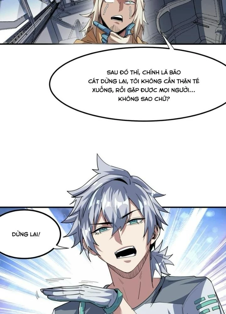 Toàn Dân Ngự Thú: Bắt Đầu Thức Tỉnh Thiên Phú Cấp Thần Thoại Chapter 80 - Trang 3